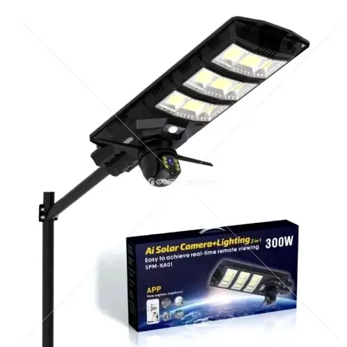 Ai Solar Camera + Lighting 2 In 1 | 1080p Camera With Solar Light | Wireless Outdoor Surveillance